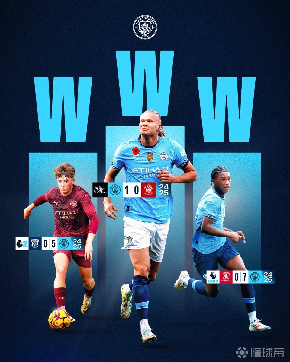 德甲第15轮指南：多特门兴上演普鲁士德比，汉堡盼爆冷法鹰（德甲第15轮看点：多特迎战门兴上演普鲁士德比，汉堡力争爆冷法鹰）