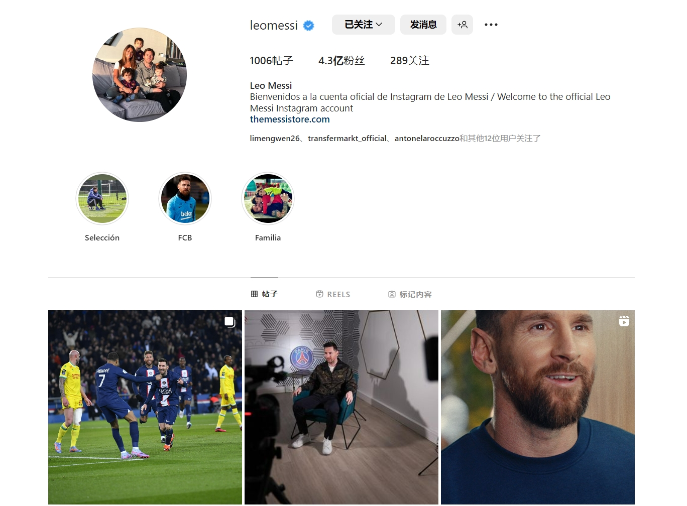 环足奖最佳中东球员候选：C罗领衔，本泽马、坎特在列（环球足球奖中东最佳球员候选出炉：C罗领衔，本泽马、坎特入选）