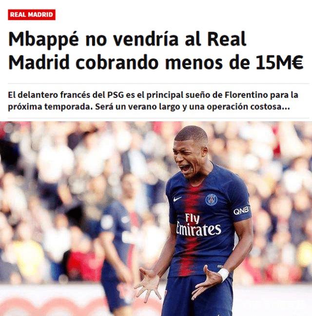 文胖：湖人被收购后，巴斯家族的每个子女都获得了9亿多美元