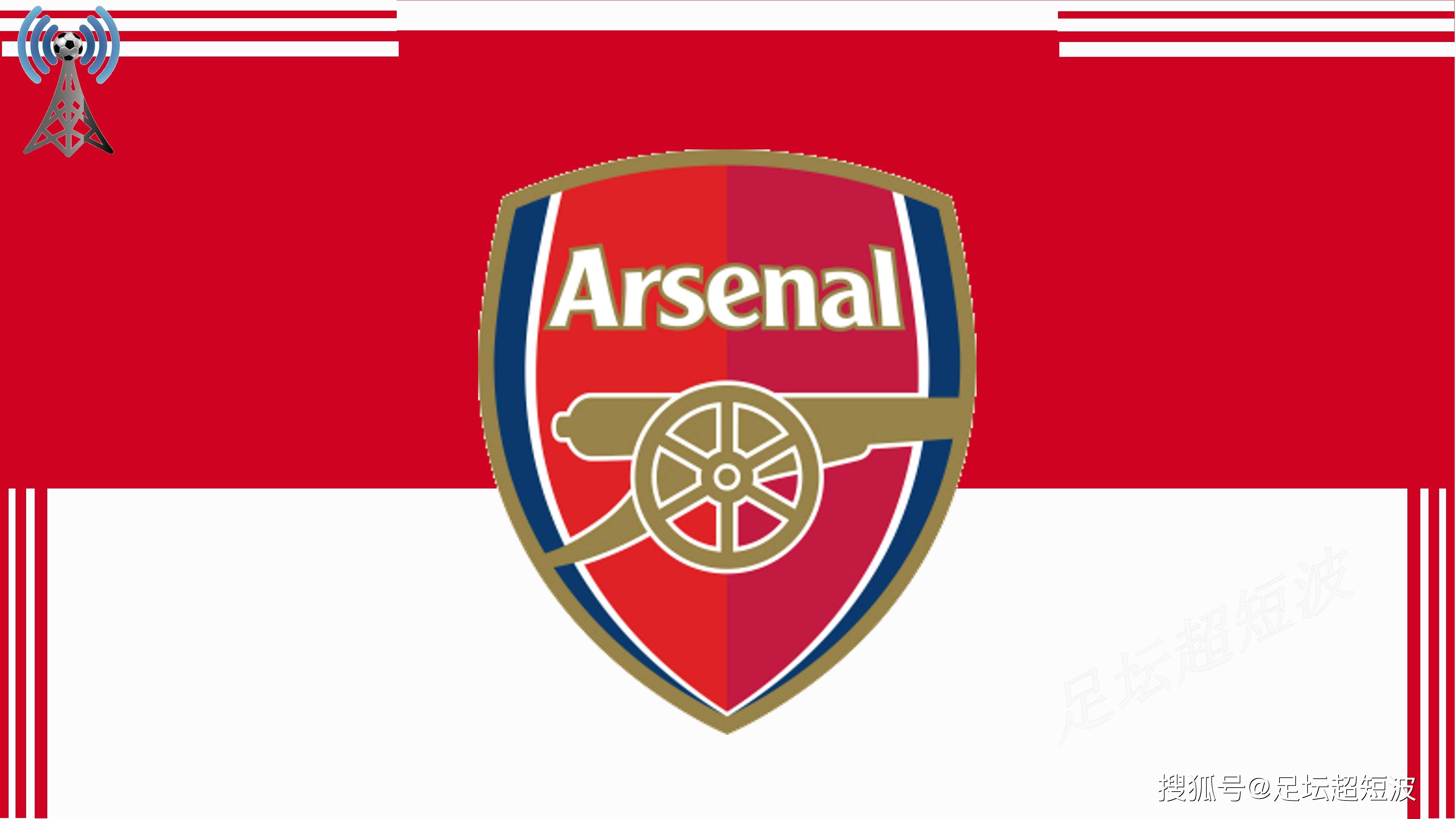 FIFA官方：C罗因直红被禁赛3场，剩余两场被缓期一年执行（FIFA通告：C罗因直红停赛3场，另2场缓期一年执行）