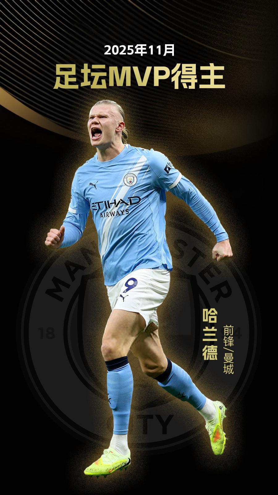 一场0-1爆出大冷门，意甲领头羊倒下，惨遭淘汰，萨里神换人（0-1爆冷！意甲领头羊出局，萨里妙手换人奏效）