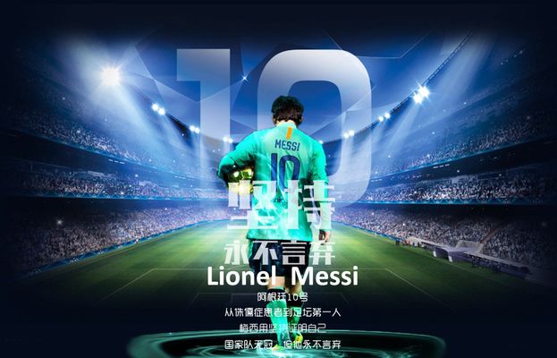 英超榜首战！十人切尔西1-1阿森纳主场7年不胜，马雷斯卡炮轰主裁（英超榜首对决：十人切尔西1-1阿森纳，主场七年无胜，马雷斯卡怒斥主裁）